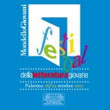 La III edizione - MondelloGiovani 2010 La III edizione - MondelloGiovani 2010