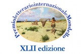 XLII edizione - Il Regolamento