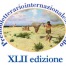 XLII edizione - Il Regolamento