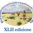 XLII edizione - Il Regolamento