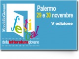 La V edizione del MondelloGiovani si chiuderà con la cerimonia di premiazione del Mondello La V edizione del MondelloGiovani si chiuderà con la cerimonia di premiazione del Mondello