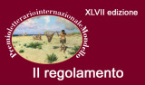 Il Regolamento Il Regolamento